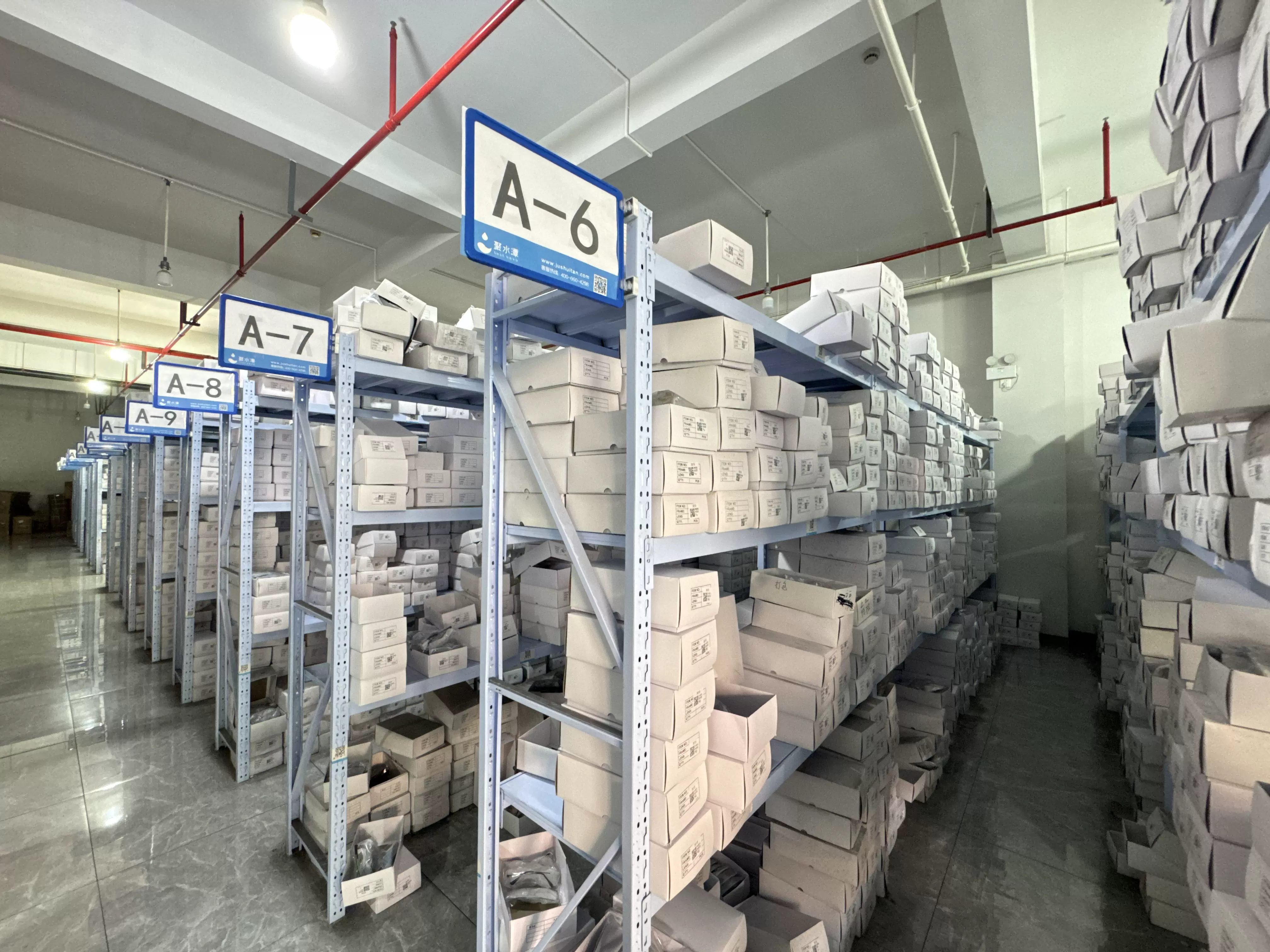 Partner factory & store media 4